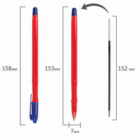 Ручка шариковая масляная STAFF "Basic OBP-203", СИНЯЯ, корпус оранжевый, узел 1 мм, линия письма 0,7 мм, 143203, OBP332