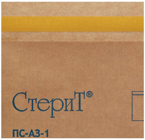 Пакет крафт самоклеящийся ВИНАР СТЕРИТ, комплект 100 шт., для ПАРОВОЙ/ВОЗДУШНОЙстерилизации, 115х245 мм