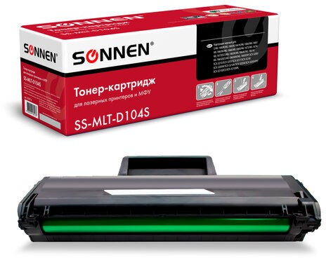 Картридж лазерный SONNEN (SS-MLT-D104S) для SAMSUNG ML-1660/1665 и другие, ВЫСШЕЕ КАЧЕСТВО, ресурс 1500 стр., 362914