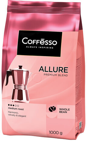 Кофе в зернах COFFESSO "Allure", 1 кг, 102487