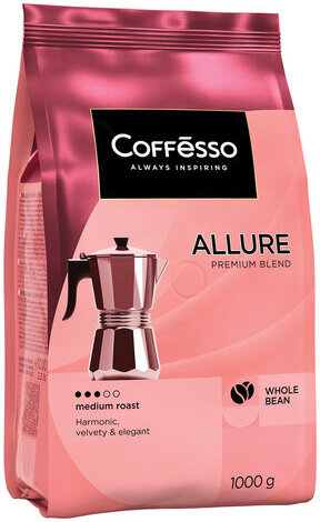 Кофе в зернах COFFESSO "Allure", 1 кг, 102487