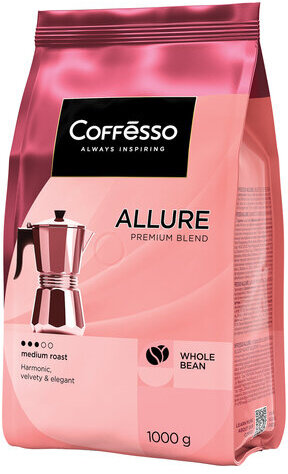 Кофе в зернах COFFESSO "Allure", 1 кг, 102487