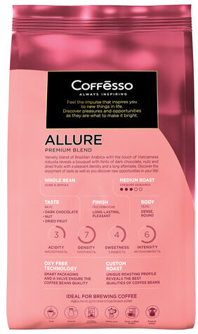 Кофе в зернах COFFESSO "Allure", 1 кг, 102487