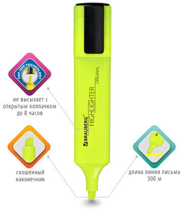 Набор текстовыделителей 12 ЦВЕТОВ на подставке, BRAUBERG "ORIGINAL NEON", линия письма 1-5 мм, 152217