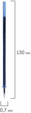 Стержень шариковый масляный BRAUBERG "Oxet" 130 мм, СИНИЙ, игольчатый узел 0,7 мм, линия письма 0,35 мм, 170366