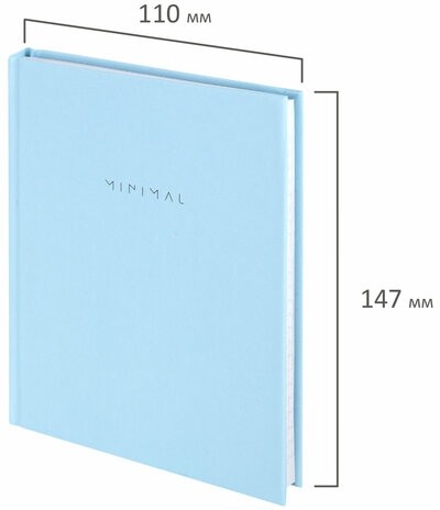 Блокнот МАЛЫЙ ФОРМАТ 110х147 мм, А6, 80 л., твердый, клетка, BRAUBERG "Minimal", голубой, 116450
