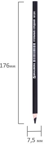 Карандаш (1 штука) угольный BRAUBERG ART CLASSIC, СРЕДНИЙ, круглый, корпус черный, заточенный, 181291