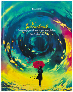 Дневник 1-11 класс 40 л., твердый, BRAUBERG, глянцевая ламинация, &quot;Мечты&quot;, 106610