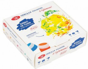 Краски по ткани акриловые &quot;Я - Художник!&quot;, 9 цветов по 15 мл, в банках, 228411541