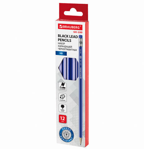 Набор карандашей чернографитных BRAUBERG "GX-100" 12 шт., HB, с ластиком, корпус синий, 181722
