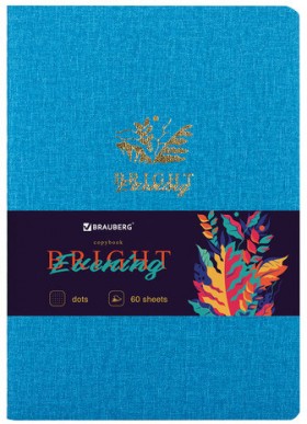 Тетрадь 60 л. в точку обложка кожзам под рогожку, сшивка, B5 (179х250мм), ГОЛУБОЙ, BRAUBERG BRIGHT, 403849