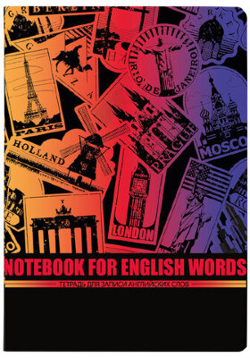 Тетрадь-словарь для записи английских слов, А5, 60 л., КОЖЗАМ, сшивка, клетка, "World", BRAUBERG, 404038