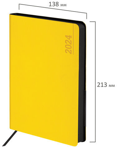 Ежедневник датированный 2024 А5 138x213 мм, BRAUBERG "Metropolis Mix", под кожу, желтый, 114935
