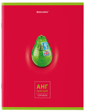 Тетради предметные, КОМПЛЕКТ 10 ПРЕДМЕТОВ, AVOCADO, 48 л., глянцевый УФ-лак, BRAUBERG, 404325