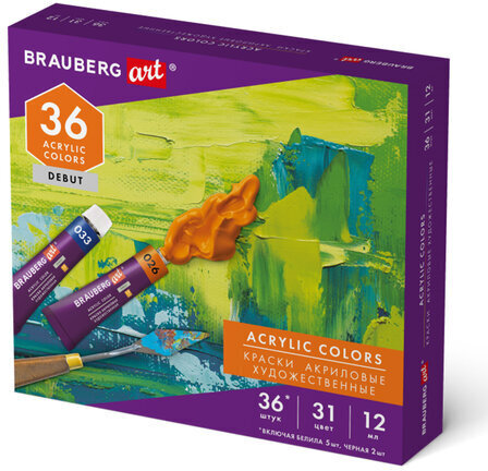Краски акриловые художественные НАБОР 36 штук, 31 цвет по 12 мл в тубах, BRAUBERG ART DEBUT, 192294