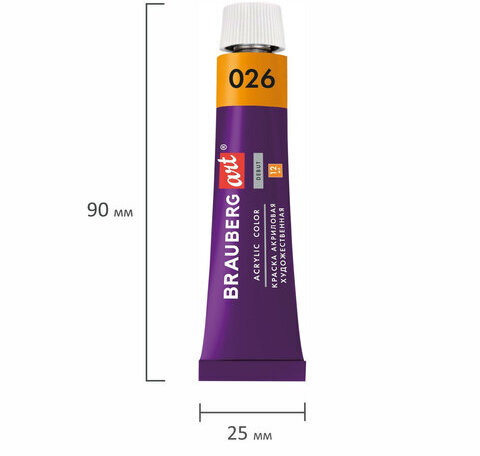 Краски акриловые художественные НАБОР 36 штук, 31 цвет по 12 мл в тубах, BRAUBERG ART DEBUT, 192294