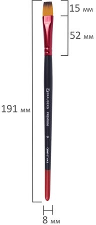 Кисть синтетика, плоская № 9, BRAUBERG PREMIUM, 201018