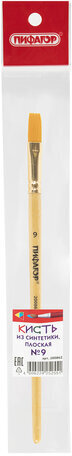 Кисть ПИФАГОР, СИНТЕТИКА, плоская, № 9, деревянная лакированная ручка, с колпачком, пакет с подвесом, 200862