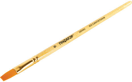 Кисть ПИФАГОР, СИНТЕТИКА, плоская, № 9, деревянная лакированная ручка, с колпачком, пакет с подвесом, 200862