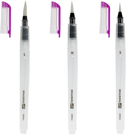 Кисти художественные с резервуаром для воды, синтетика, набор 3 шт., BRAUBERG ART DEBUT, 200964