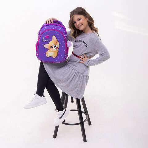 Рюкзак BRAUBERG OPTIMA, 2 отделения, с брелоком, "I love corgi", 3D-панель, 36х27х18 см, 271360
