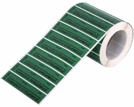 Пломбы самоклеящиеся номерные, КОМПЛЕКТ 1000 шт. (рулон), длина 100 мм, ширина 20 мм, ЗЕЛЕНЫЕ