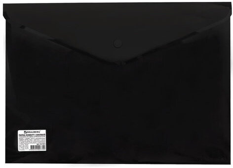 Папка-конверт с кнопкой BRAUBERG, А4, до 100 листов, непрозрачная, черная, СВЕРХПРОЧНАЯ 0,2 мм, 221361
