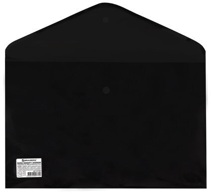 Папка-конверт с кнопкой BRAUBERG, А4, до 100 листов, непрозрачная, черная, СВЕРХПРОЧНАЯ 0,2 мм, 221361