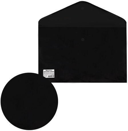 Папка-конверт с кнопкой BRAUBERG, А4, до 100 листов, непрозрачная, черная, СВЕРХПРОЧНАЯ 0,2 мм, 221361