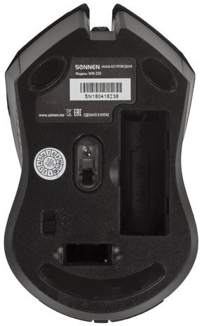 Мышь беспроводная SONNEN WM-250Bk, USB, 1600 dpi, 3 кнопки + 1 колесо-кнопка, оптическая, черная, 512642