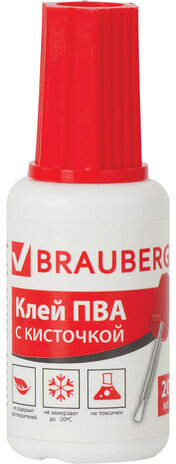 Клей ПВА BRAUBERG, 20 г, с кисточкой, морозостойкий, 222875