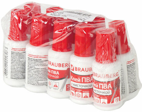 Клей ПВА BRAUBERG, 20 г, с кисточкой, морозостойкий, 222875