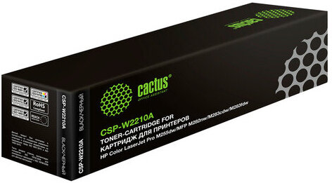 Картридж лазерный CACTUS (CSP-W2210A) для HP M255/MFP M282/M283, черный, ресурс 1350 страниц
