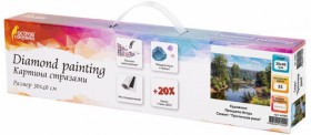 Картина стразами (алмазная мозаика), 30х40 см, ОСТРОВ СОКРОВИЩ &quot;Проточная река&quot;, без подрамника, 663851