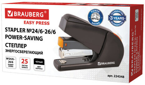 Степлер ЭНЕРГОСБЕРЕГАЮЩИЙ №24/6, 26/6 BRAUBERG "Easy Press", до 25 листов, БЕЗ УСИЛИЙ, 224348