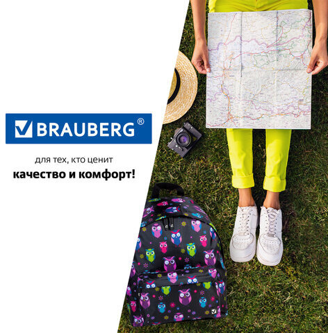 Рюкзак BRAUBERG, универсальный, сити-формат, черный, Совы, 20 литров, 41х32х14 см, 225361