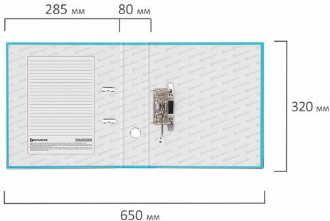 Папка-регистратор BRAUBERG с покрытием из ПВХ, 80 мм, с уголком, бирюзовая (удвоенный срок службы), 227198