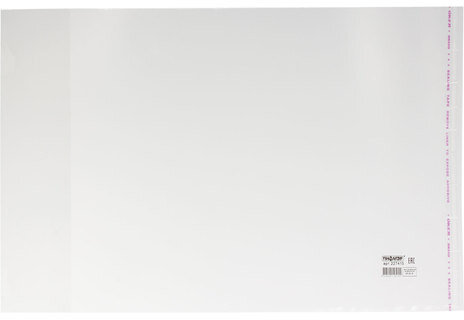 Обложки ПП для учебников младших классов, ПИФАГОР, комплект 5 шт., универсальные, клейкий край, 70 мкм, 265х450 мм, 227415