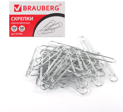 Скрепки большие 50 мм, BRAUBERG, оцинкованные, 50 шт., в картонной коробке, 227589