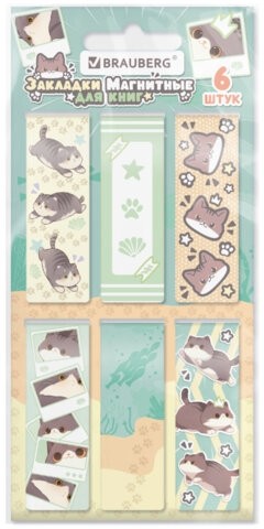 Закладки для книг МАГНИТНЫЕ, "МИЛЫЕ КОТЫ", набор 6 штук, 60x20 мм, BRAUBERG, 116985
