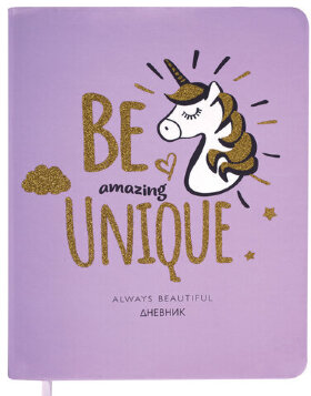 Дневник 1-11 класс 48 л., кожзам (твердая), печать, глиттер, ЮНЛАНДИЯ, &quot;Be Unique&quot;, 106202