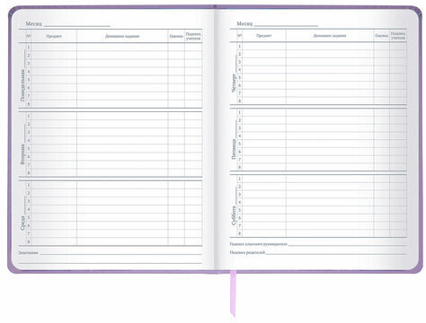 Дневник 1-11 класс 48 л., кожзам (твердая), печать, глиттер, ЮНЛАНДИЯ, "Be Unique", 106202