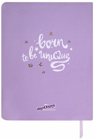 Дневник 1-11 класс 48 л., кожзам (твердая), печать, глиттер, ЮНЛАНДИЯ, "Be Unique", 106202