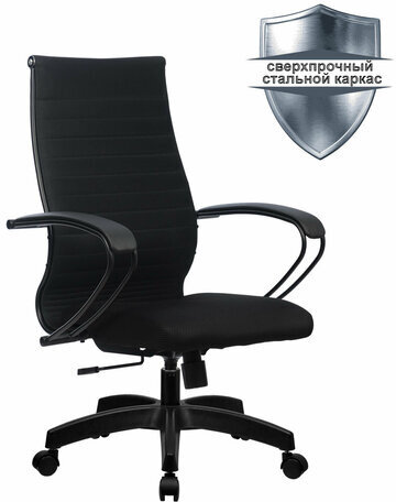 Кресло офисное МЕТТА "К-19" пластик, ткань-сетка, сиденье и спинка мягкие, черное