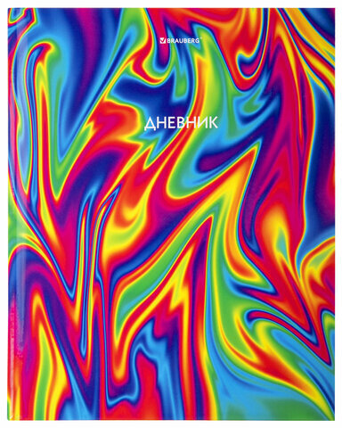 Дневник 1-11 класс 40 л., твердый, BRAUBERG, глянцевая ламинация, "Bright", 106377