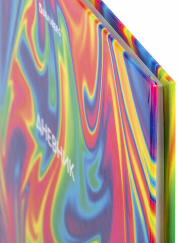 Дневник 1-11 класс 40 л., твердый, BRAUBERG, глянцевая ламинация, "Bright", 106377