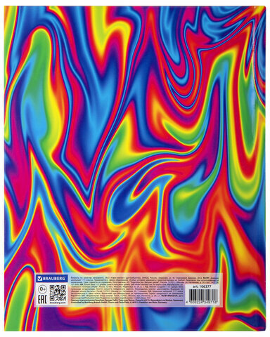 Дневник 1-11 класс 40 л., твердый, BRAUBERG, глянцевая ламинация, "Bright", 106377