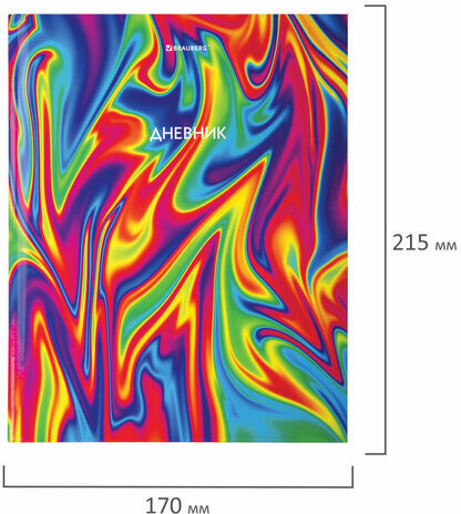 Дневник 1-11 класс 40 л., твердый, BRAUBERG, глянцевая ламинация, "Bright", 106377
