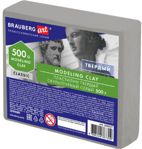 Пластилин скульптурный BRAUBERG ART CLASSIC, серый, 0,5 кг, твердый, 106517