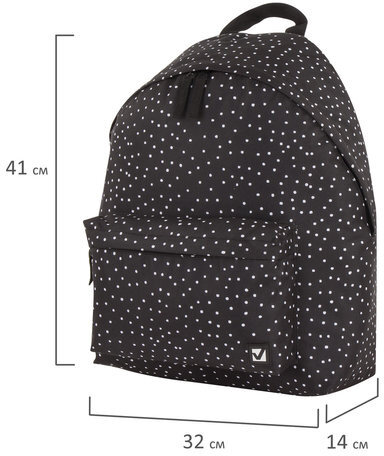 Рюкзак BRAUBERG, универсальный, сити-формат, черный в горошек, 20 литров, 41х32х14 см, 228845